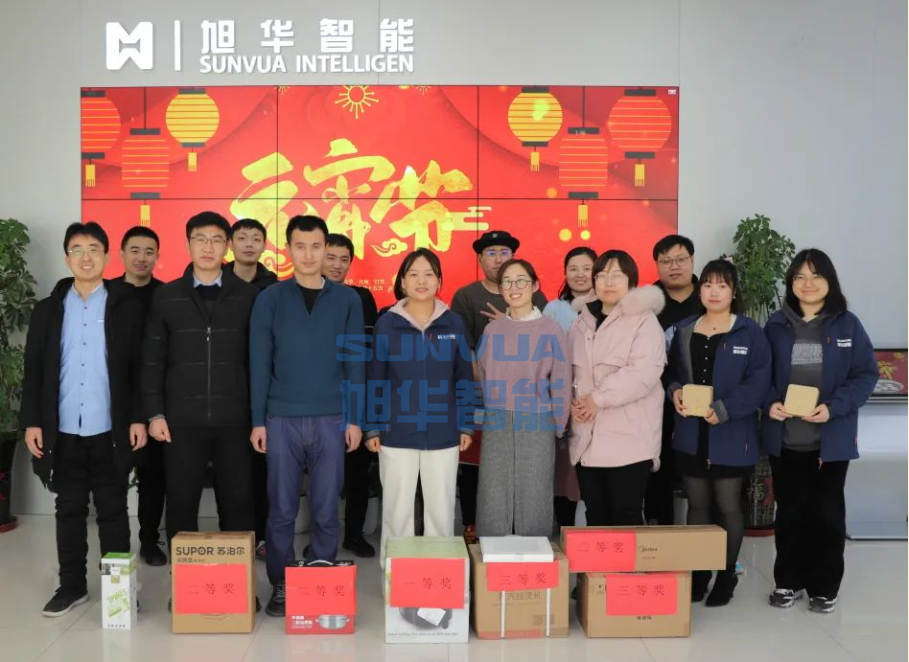 兔年启新程，欢乐闹元宵——尊龙凯时智慧智能召开元宵节欢乐游园系列活动