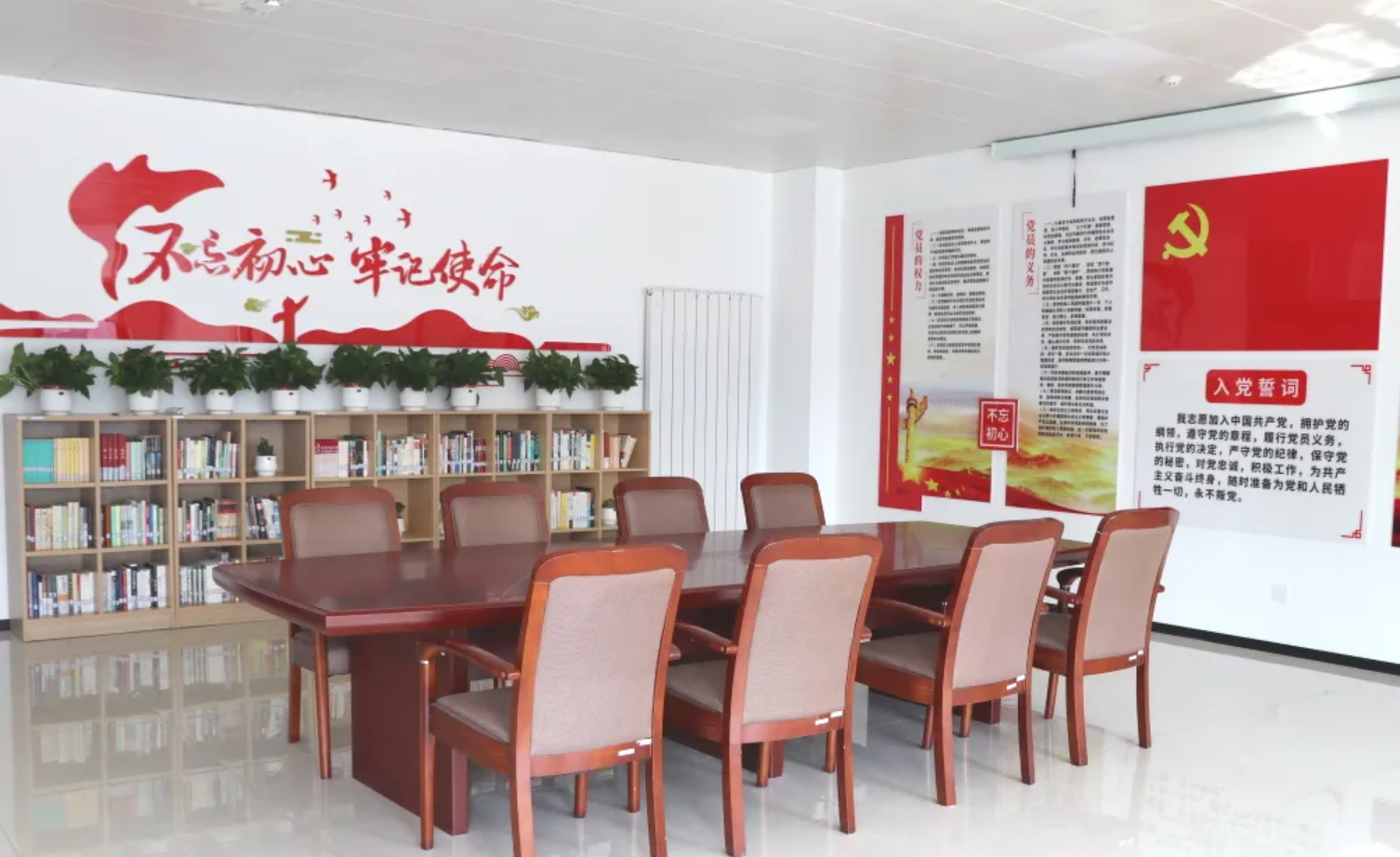 品书香之气，打造党建工作新阵地——尊龙凯时智慧智能建立党建阅览室