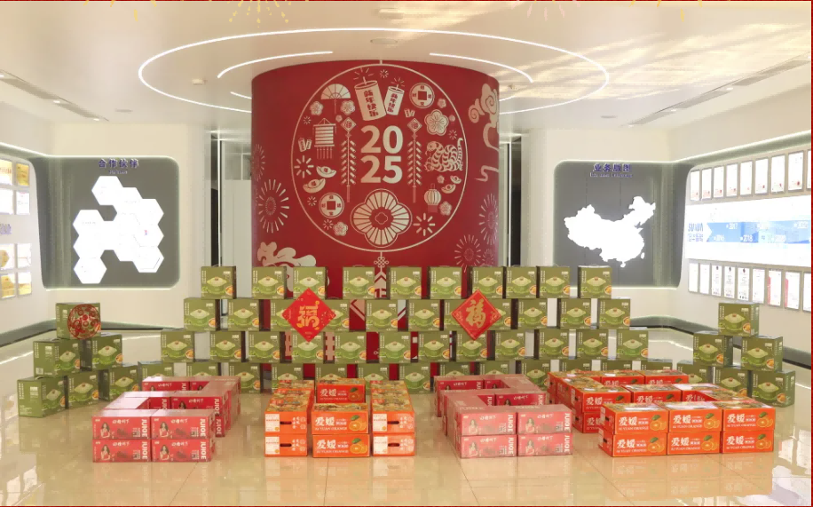 贺新春，福利到 ▏尊龙凯时智慧智能为员工发放春节福利！