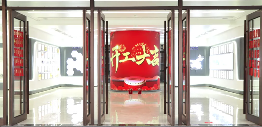 开工大吉｜新年启新程，红包在手鸿运当头！
